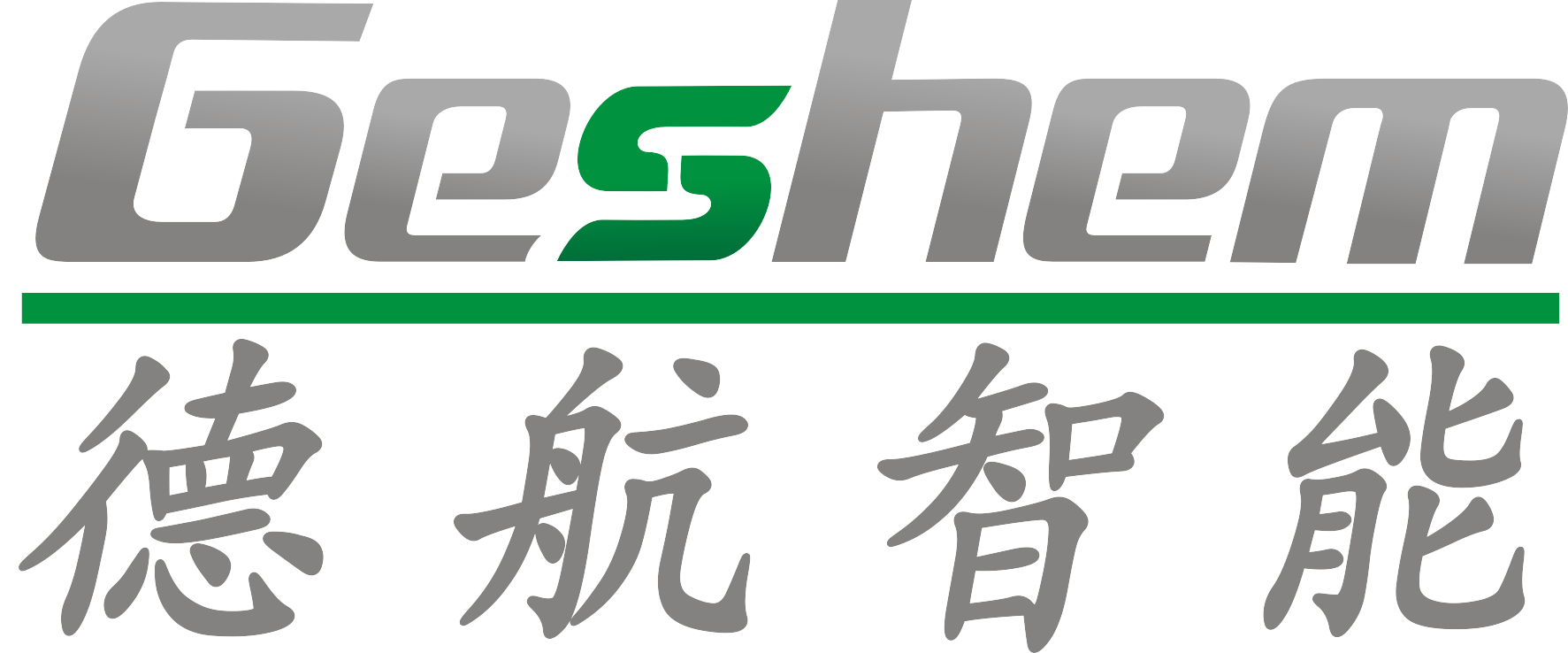 Geshem 德航智能