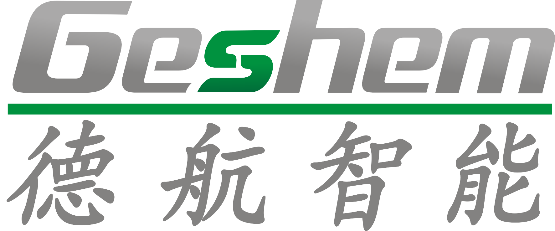 Geshem 德航智能